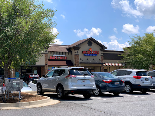Butcher Shop «Alpharetta Halal Meat», reviews and photos, 2255 Peachtree Pkwy, Cumming, GA 30041, USA