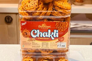 Star Bakers Manufacturers of Cookies Chakli Jamun Cakes image