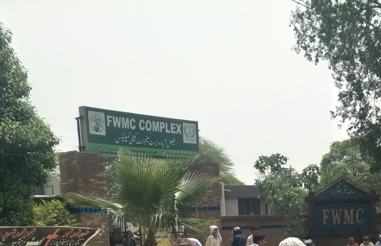Faisalabad Waste Management Company