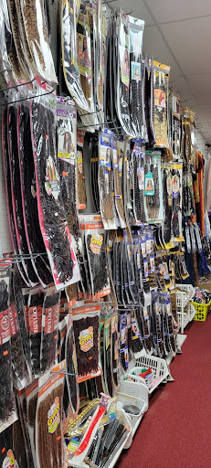 Cosmetics Store «Blessed Beauty Supply», reviews and photos, 14631 Beechnut St, Houston, TX 77083, USA