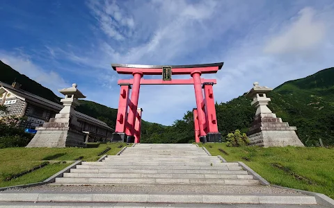 Mt. Yudono Shrine Main Building image