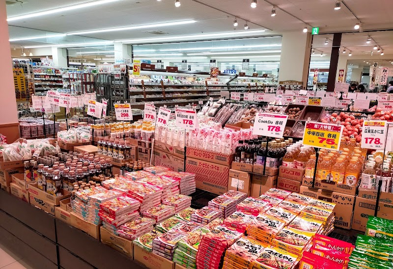 大阪屋ショップ かほく店