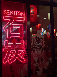 Les plus récentes photos du Restaurant japonais de viandes grillées SEKITAN à Paris - n°5