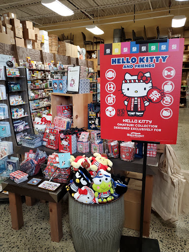 Furniture Store «Cost Plus World Market», reviews and photos, 490 Broad St, Shrewsbury, NJ 07702, USA