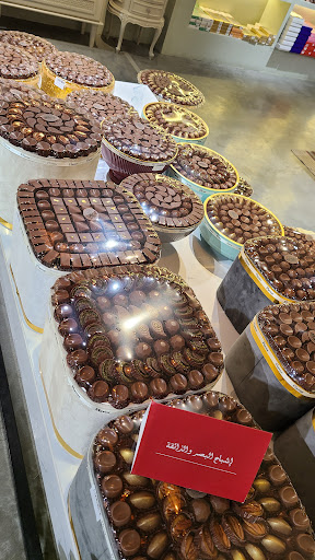 حلويات فليفر فرع الهفوف 