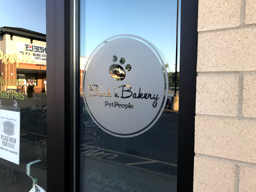 Pet Supply Store «PetPeople», reviews and photos, 2484 E 146th St, Carmel, IN 46033, USA