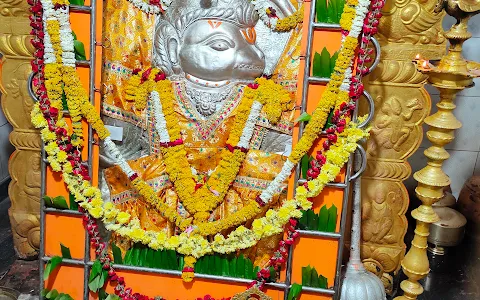 Shri Koranti Hanuman Temple Kalaburagi image