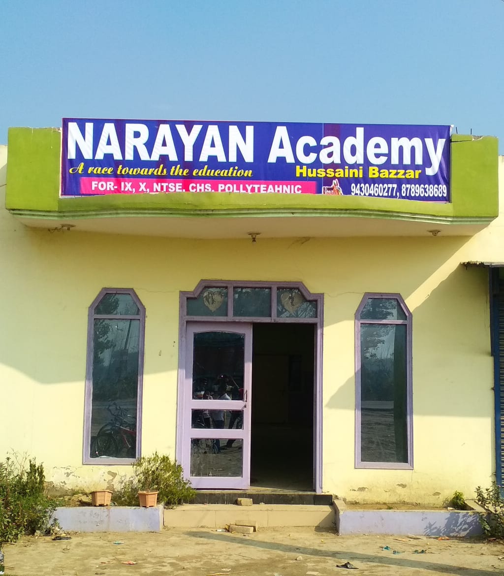 NARAYAN Academy