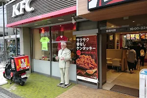 KFC image