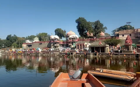 Shri Ram Ghat image