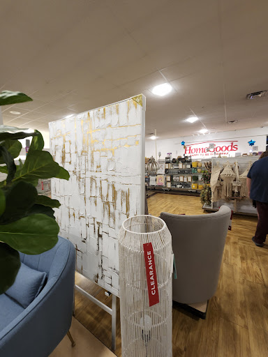 Department Store «HomeGoods», reviews and photos, 1301 Fair Lakes Shopping Center, Fairfax, VA 22033, USA