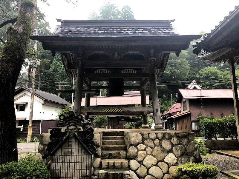 光徳寺