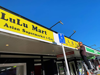 LuLu Asian Supermarket
