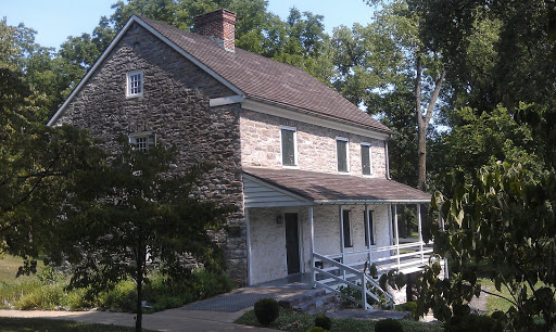 Museum «Johnathan Hager House Museum», reviews and photos, 110 Key St, Hagerstown, MD 21740, USA