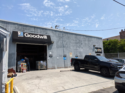 Thrift Store «Goodwill - Santa Monica», reviews and photos