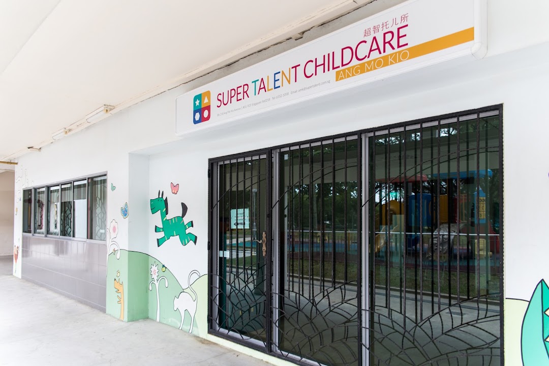 Super Talent Childcare @ Ang Mo Kio