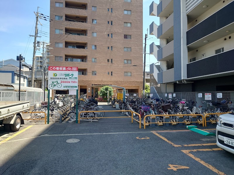 地下鉄高井田駅前駐輪場