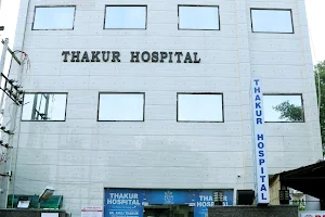 Thakur Multi-Specialty Hospital image
