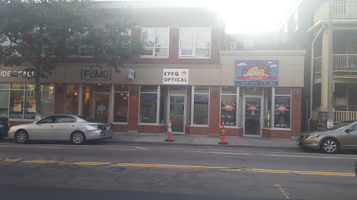 Ice Cream Shop «[FoMu]», reviews and photos, 617 Centre St, Jamaica Plain, MA 02130, USA