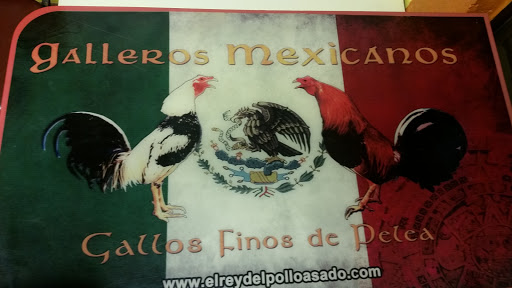 Mexican Restaurant «El Rey Del Pollo Asado», reviews and photos, 505 S Green Bay Rd, Waukegan, IL 60085, USA