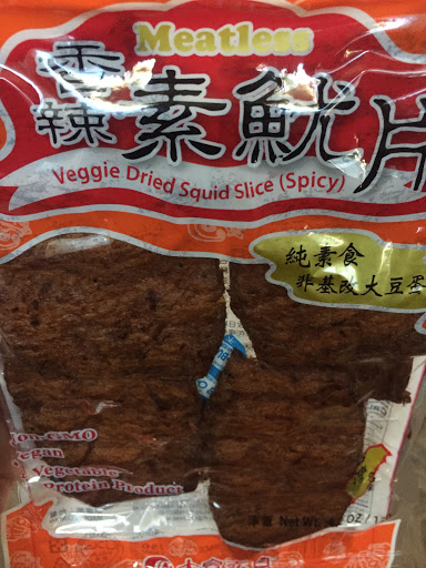 Health Food Store «Best Vegetarian World», reviews and photos, 5110 Westminster Ave # I, Santa Ana, CA 92703, USA