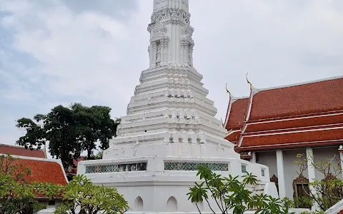 Wat Nang Ratchawihan image