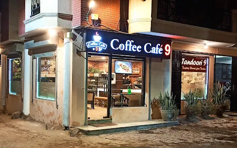 Coffee Cafe 9 image