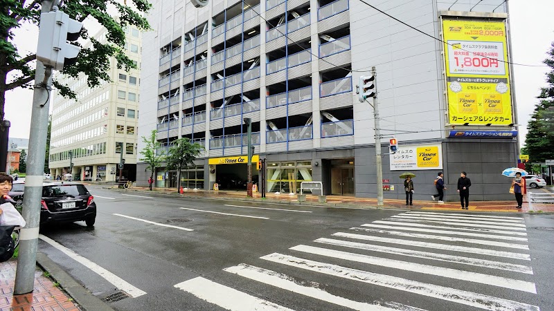 タイムズカー札幌駅前店