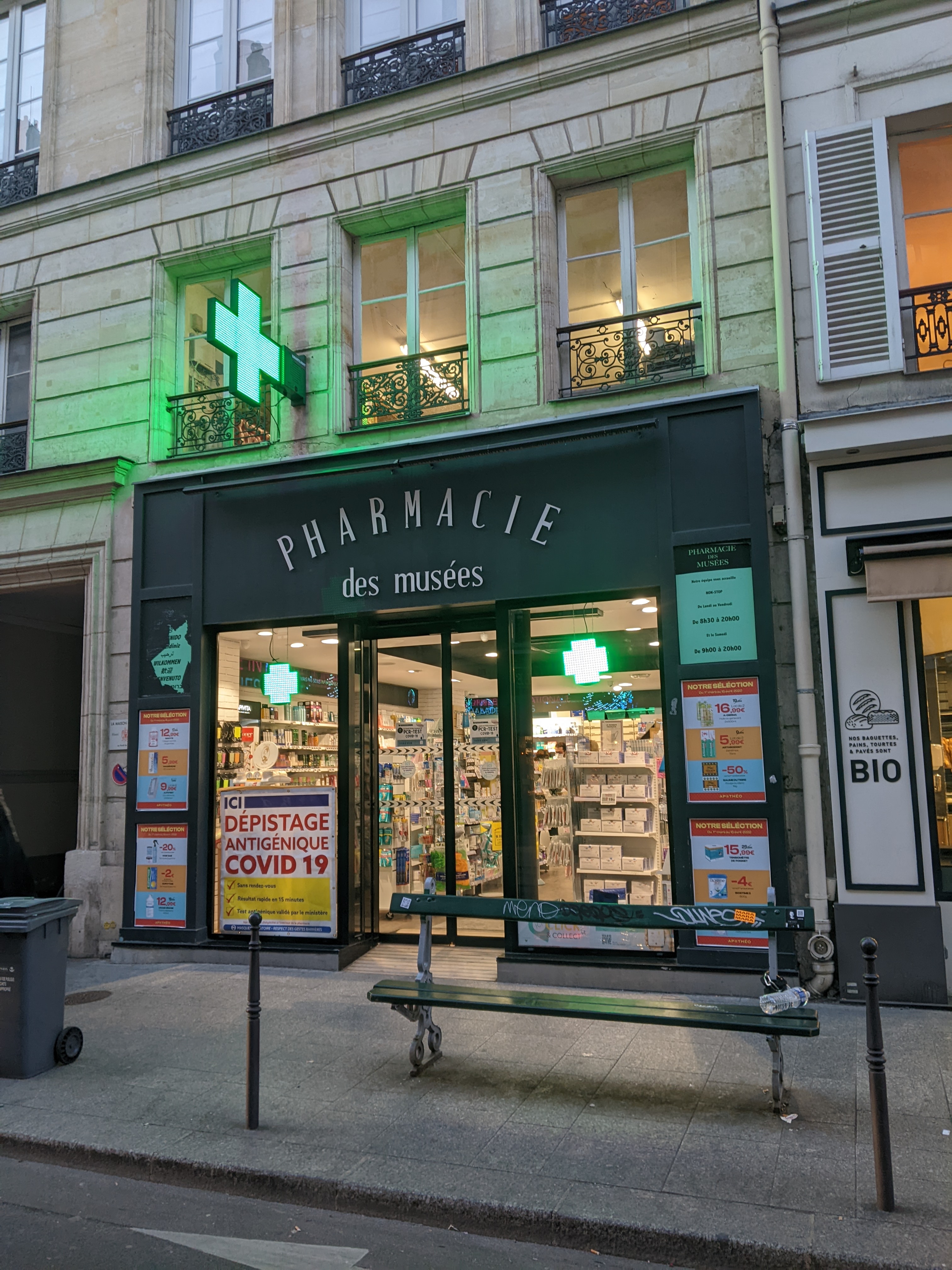 Photo n° 1 de l'avis de Romain.a fait le 07/03/2022 à 17:40