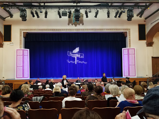 Performing Arts Theater «Cutting Hall Performing Arts Center», reviews and photos, 150 E Wood St, Palatine, IL 60067, USA