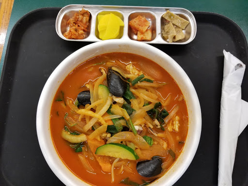 Shopping Mall «West Broad Commons Shopping Ctr», reviews and photos, 9031 W Broad St, Richmond, VA 23294, USA