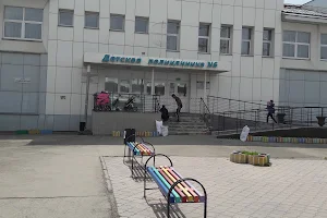 Иркутская городская детская поликлиника №6 image