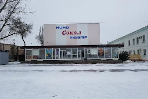 Kinoteatr "Sokol" image