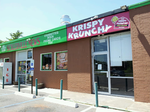 Lottery Retailer «SIcklerville News», reviews and photos, 521 Williamstown Rd, Sicklerville, NJ 08081, USA