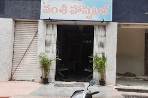 Surgery Lady Doctor in Anantapur image