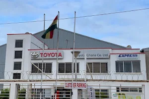Toyota Ghana Company Limited, Tema Branch - Kpone image