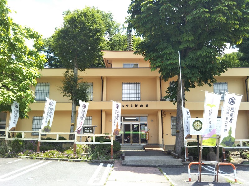 須坂市立博物館