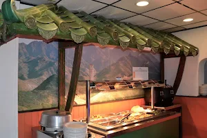 The Gurkha - Buffet Restaurant, Hotel & Bar image