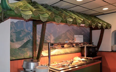 The Gurkha - Buffet Restaurant, Hotel & Bar image