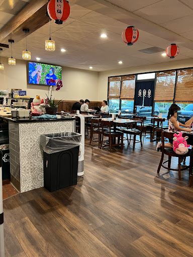 Okini Sushi image