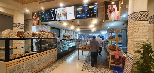 مخابز حمادة الباهر