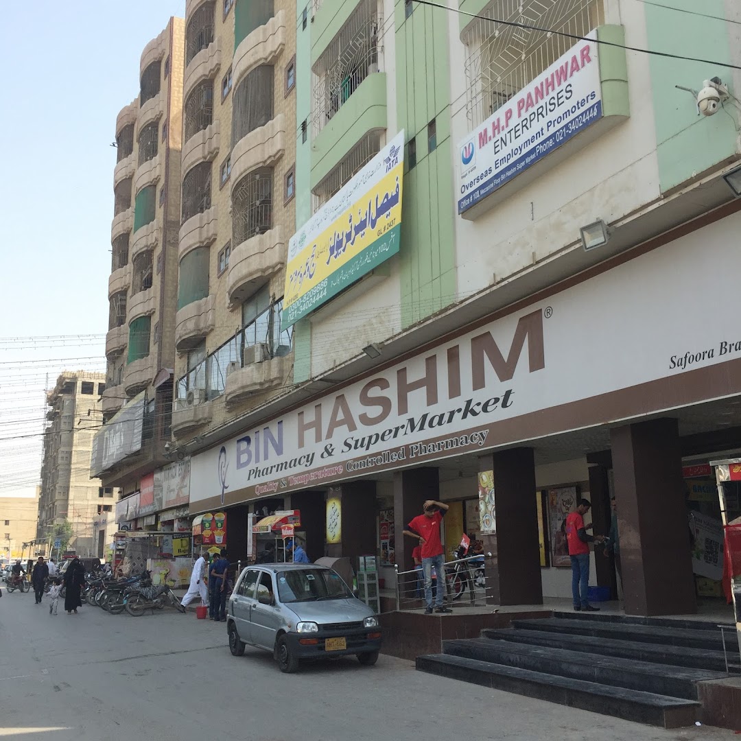 Bin Hashim Supermarket & Pharmacy