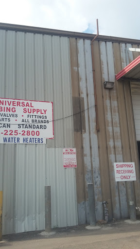 Universal Plumbing Supply Co