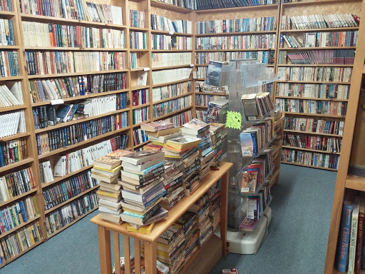 Used Book Store «Browsers Bookstore», reviews and photos, 1425 Pacific Blvd SE, Albany, OR 97321, USA