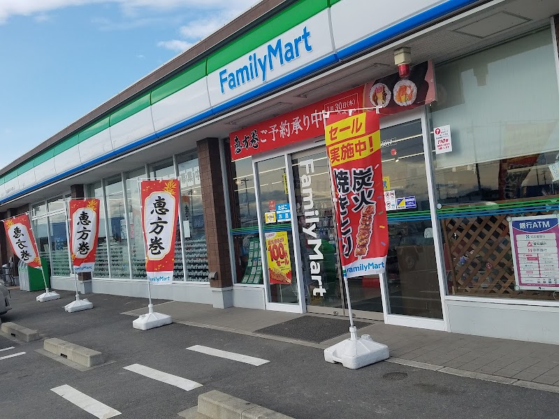 ファミリーマート 稲沢西尾張中央道店