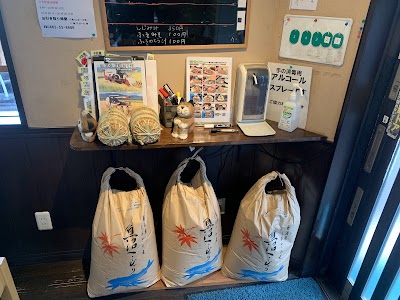 魚沼亭