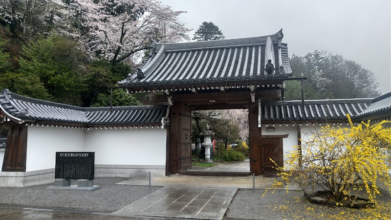 太山寺