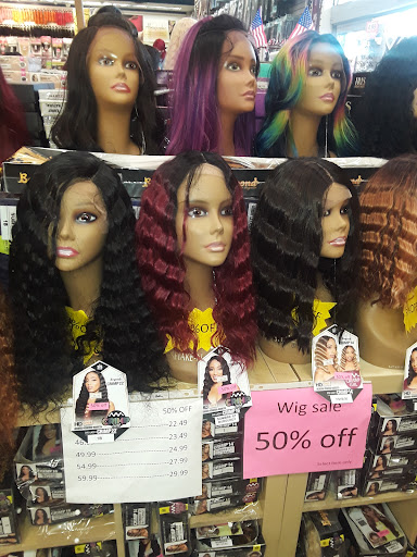 Beauty Supply Store «Ebony Super Store», reviews and photos, 1057 W Camp Wisdom Rd, Dallas, TX 75232, USA