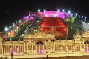 Grand Reves, Udhaywala image