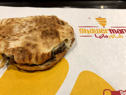 Shawermizera